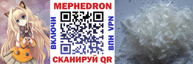 Купить наркоту Пучеж A-PVP Гашиш Марихуана КОКАИН