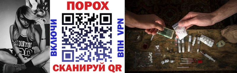 Amphetamine 98%  hydra как зайти  Пучеж  цены наркотик 