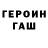 Кетамин VHQ Russian Kaiju