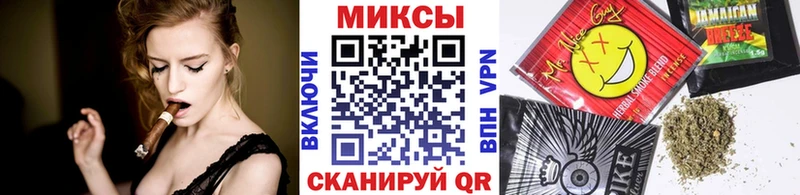 OMG зеркало  Пучеж  БУТИРАТ вода 