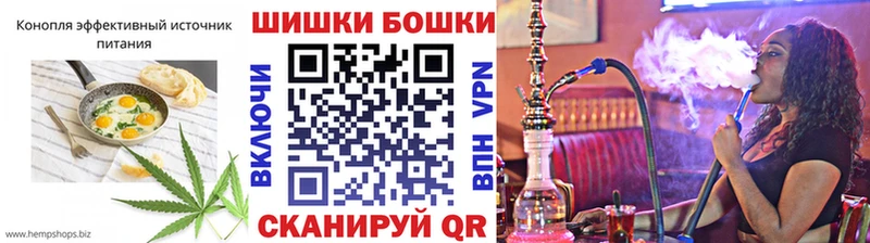 даркнет сайт  Пучеж  Cannafood марихуана 