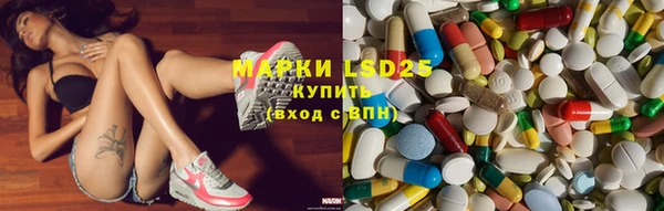 кокс Армянск