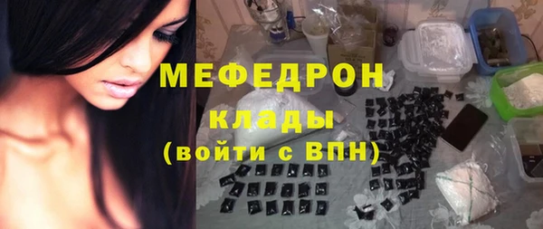 тгк Аркадак
