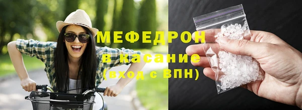 молекула духа Арсеньев
