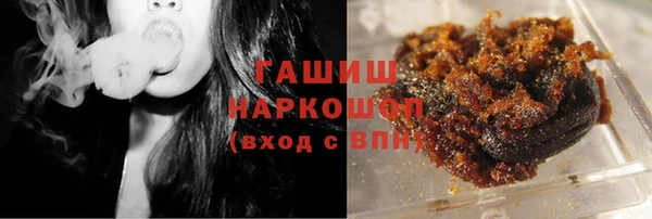 кокс Армянск