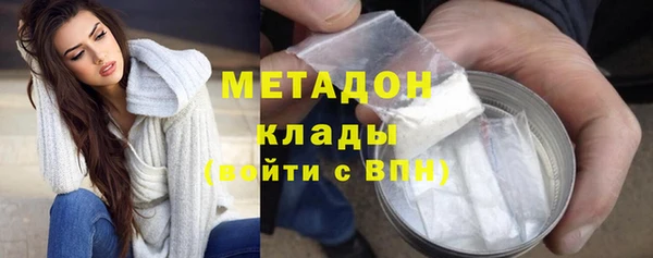 тгк Аркадак