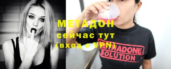тгк Аркадак