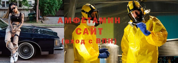 тгк Аркадак