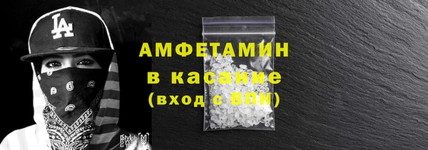 кокс Армянск