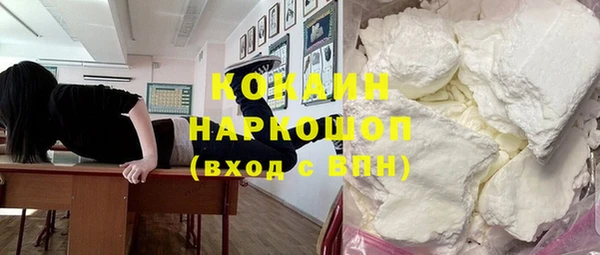 метадон Володарск