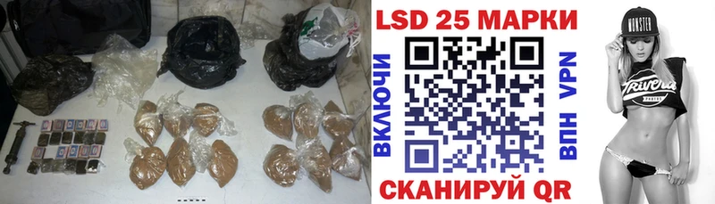 LSD-25 экстази ecstasy  Пучеж 