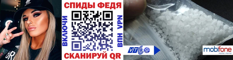 mega ССЫЛКА  Пучеж  Первитин пудра  дарнет шоп 