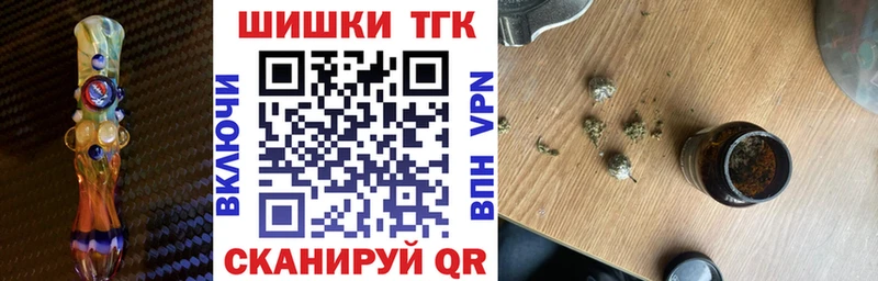 Канабис AK-47  Пучеж 